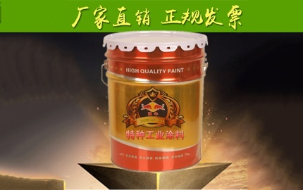煙氣防腐涂料施工誤區(qū)有哪些？